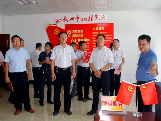 梁山縣委常委、組織部部長王建一行蒞臨天意機(jī)械調(diào)研