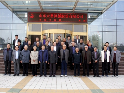 兗州區(qū)人大、政協(xié)領(lǐng)導(dǎo)蒞臨天意機(jī)械參觀考察